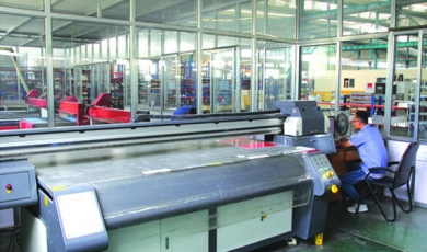 全自動UV打印機